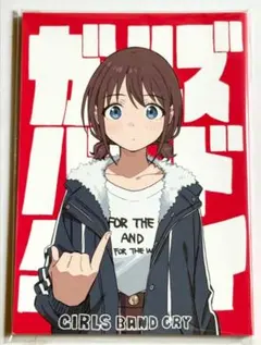 2025年最新】手島nari ガールズバンドクライ本の人気アイテム