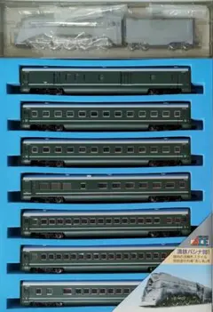 鉄道模型 満州鉄道 パシナ981 あじあ号　 8両セット マイクロエース 「パシナ981 （あじあ号）」 : エヌゲ道 since