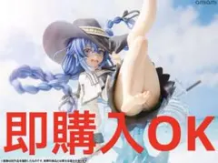 限定販売Lucrea (ルクリア) 無職転生 ロキシー 1/7 完成品フィギュア