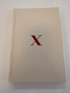 Item thumbnail for item 12ab300e-d65f-46b5-835e-01d01b509859