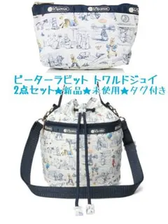 LESPORTSAC ハンドバッグ 巾着 Peter Rabbit＆ポーチ