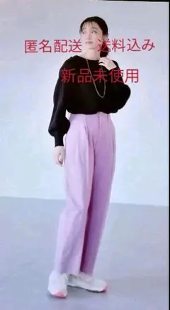 最終値下げ新品未使用　ジャガードパンツ　ピンク系