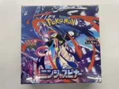 ポケモンカードゲーム ニンジャスピナー 1BOX シュリンク付き