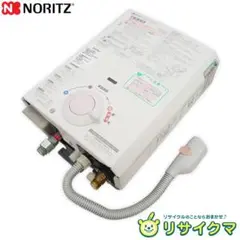 メル17さん専用　瞬間湯沸かし器　LPガス プロパン　新品　2024年5月製造品 メル17さん専用 瞬間湯沸かし器 LPガス プロパン 新品 2024年5月製造品