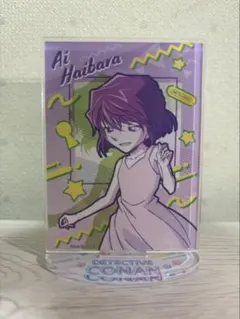 Detective Conan Ai Haibara アクリルスタンド