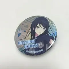 プロセカ　星乃一歌　ローソン　缶バッジ　レオニード