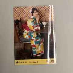 オールドマン様 リクエスト 2点 まとめ商品