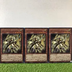 遊戯王 セイクリッドカドケウス