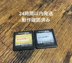 2025年最新】ハートゴールドソウルシルバーセットの人気アイテム