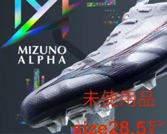 2025年最新】ミズノアルファ 24の人気アイテム - メルカリ