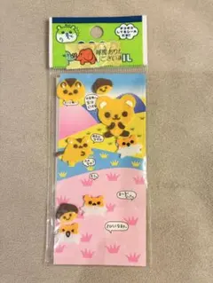 1 平成レトロ フレークシール ハムスター ハムちゃん ハムちゃんズ