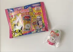 たまごっち　ビーズほわいと　レア色　新品 たまごっちプラス レア色 ほわいとふらわー 新品未開封 バンダイ