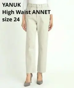 YANUK アネット25 2025年最新】yanuk アネット 25の人気アイテム - メルカリ