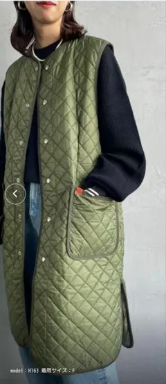 キルティングロングベスト