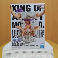 ワンピース KING OF ARTIST ルフィ ギア5 IIのサムネイル