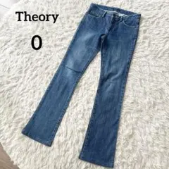 美品 Theory セオリー 美ラインフレアデニム ブーツカットジーンズ ブルー