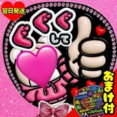2026年最新】橋本将生の人気アイテム - メルカリ