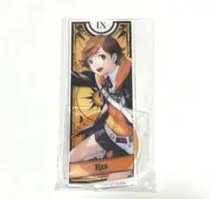 ペルソナ3 リロード グッスマくじ アクリルスタンド 天田乾