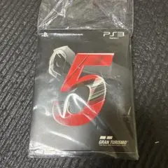 グランツーリスモ5 PS3 未開封