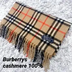 2025年最新】バーバリーマフラーの人気アイテム - メルカリ