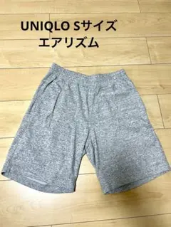 ユニクロ スウェット エアリズム パンツ