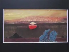 2025年最新】道家珍彦の人気アイテム - メルカリ