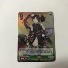 アズールレーン NBR24記念グッズ デスクマット 瑞鶴 翔鶴 Amazon | エーペックス(Apex) APEX アズールレーン 翔鶴 風と