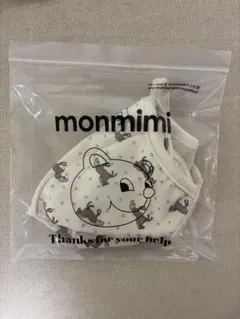 monmimi horse and snow bonnet