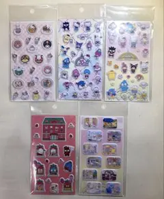 ★24時間以内発送 サンリオピューロランド限定 ぷっくり シール 5枚セット★