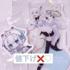 白上フブキ　8点セット　狭山スキー場　ホロライブ　アクリルスタンド ホロライブ 狭山スキー場 Sayama アクリルスタンド 白上フブキセット