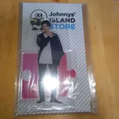 2025年最新】岩本照 アクスタの人気アイテム - メルカリ