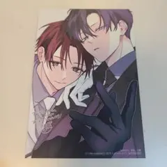 ゆううさ様 リクエスト 2点 まとめ商品