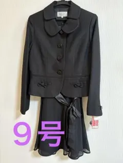 フォーマル　スーツ　3点セット