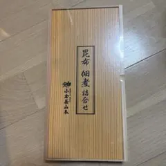 富士一 琴柱 白梅 - メルカリ