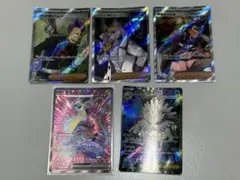 【極美品】 ポケカ SR 5枚セット