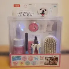 Item thumbnail for item a5b9321b-0863-4b54-adc6-a14fc7ccc2c7