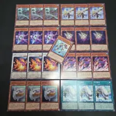 遊戯王　魚族　デッキパーツセット①　フィッシュボーグ－ハープナー 字レア　他