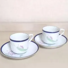 Item thumbnail for item be5428ed-4fc8-4d4e-b099-b62e0848b586