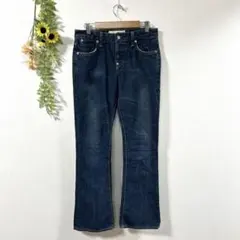 【c2096】pepardenim&cloth レディース　デニム　暖色のサムネイル
