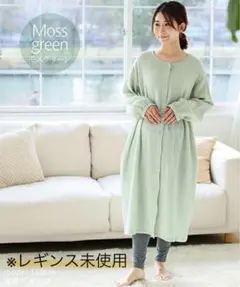 nakanamiさま　犬印 マタニティパジャマ 前開き 綿100% 長袖L〜LL