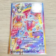 2026年最新】騎咲レイ カードの人気アイテム - メルカリ