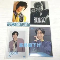 即購入可！中島裕翔　5点セット