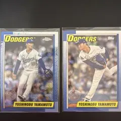 山本由伸　Dodgers カード 2枚セット