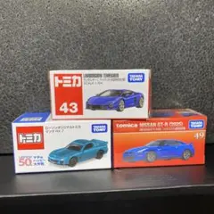 2026年最新】トミカ 初回特別仕様の人気アイテム - メルカリ