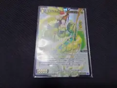ウィクロス コードオーダー メロンパフェ SR 4枚セット - メルカリ