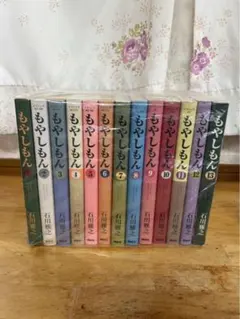 2025年最新】もやしもん 全巻の人気アイテム - メルカリ