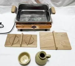 電気の七厘くんⅡ ユーアイ商事 新品 - メルカリ