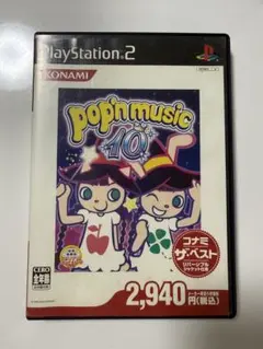 pop'n music 10 (PS2)