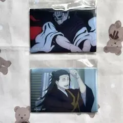 夏油　脹相　缶バッジ