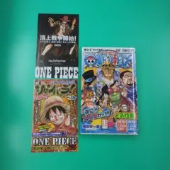 初版帯付ージャンパラチラシ付】ONE PIECE 73 - メルカリ